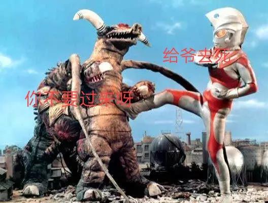 法王艾斯手撕超兽,法王艾斯打不赢超兽