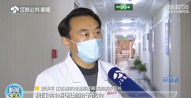 女子隆鼻拆夹板歪了,施尔美整形医院鼻综合