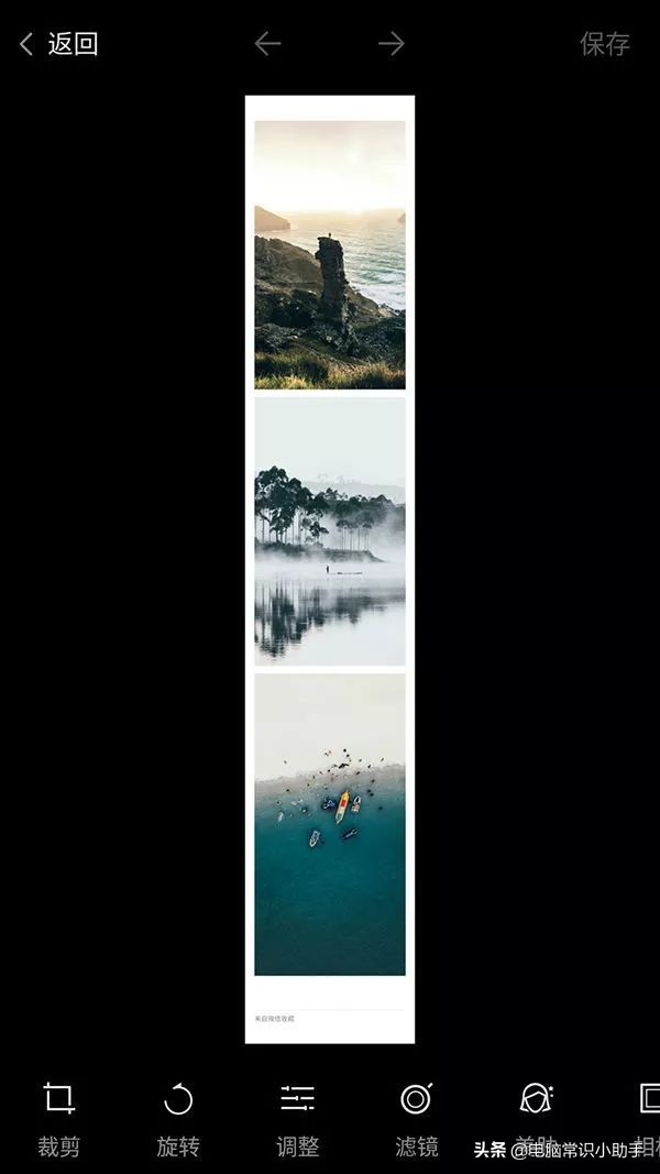 微信收藏笔记功能,微信小程序收藏功能