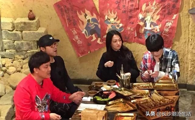 长沙新一绝，湘西烧烤鼻祖，火爆到华晨宇汪峰张韶涵也来吃。