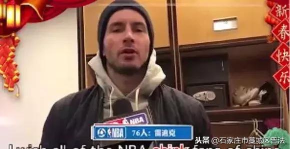 面对辱华事件我们该如何回应,对于辱华事件怎么看待