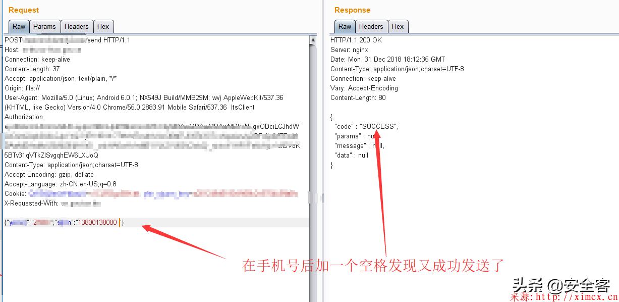 后台页面如何渗透测试 (网页登录渗透测试的思路)