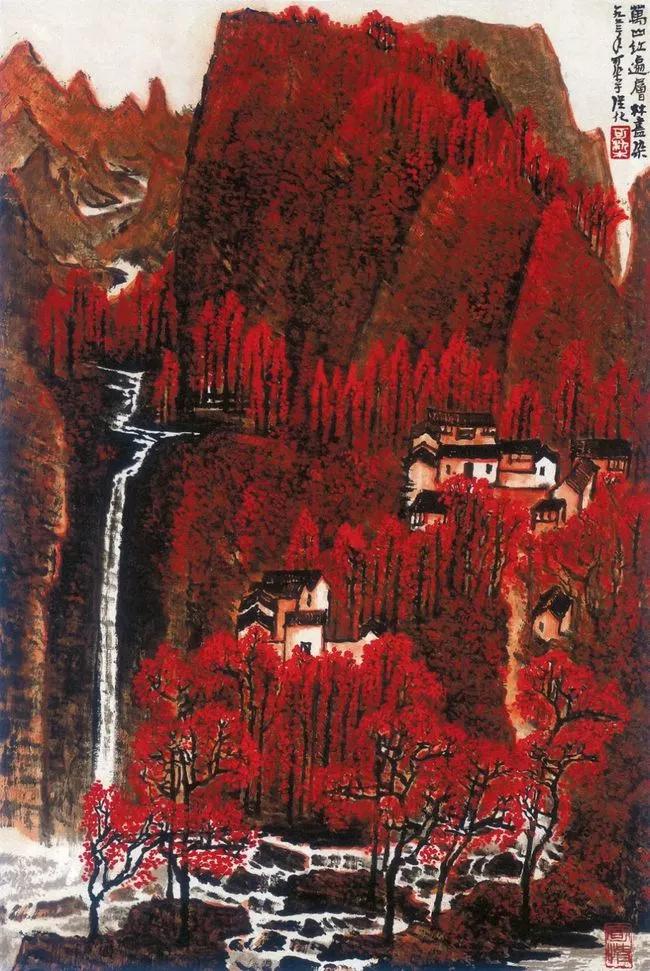 「巴蜀画派·节气」秋分：秋已浓，味更深