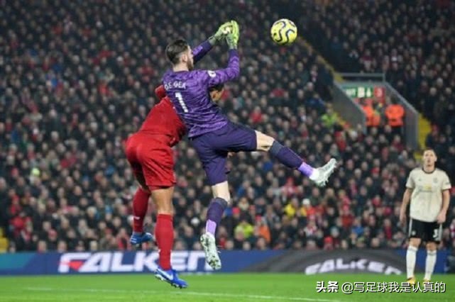 双红会红蓝决,双红会冲突集锦