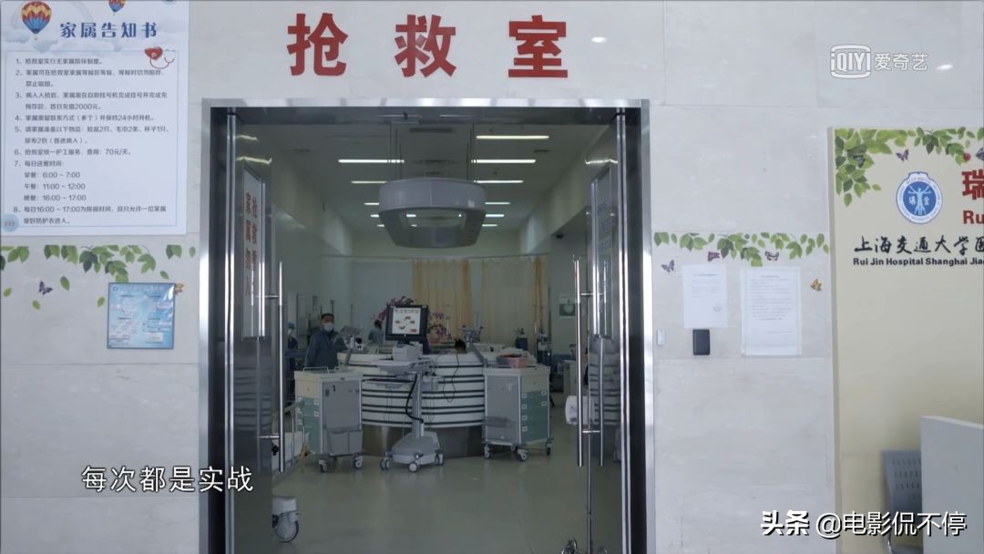 豆瓣评分9.5以上治愈的电影,豆瓣9.4分全程全部看完高能催泪剧