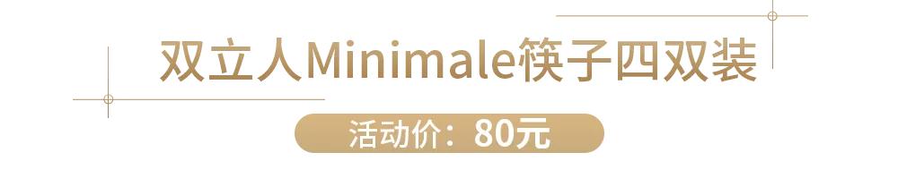 双立人特卖,双立人折扣