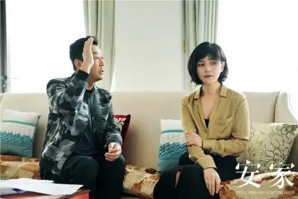 安家经典生活语录,安家最扎心的一段话