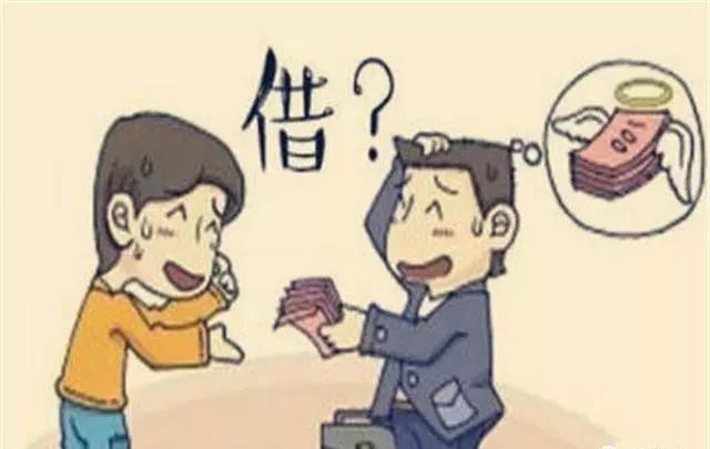 朋友借我钱应该写借条还是欠条,朋友借我钱不还没有借条怎么办