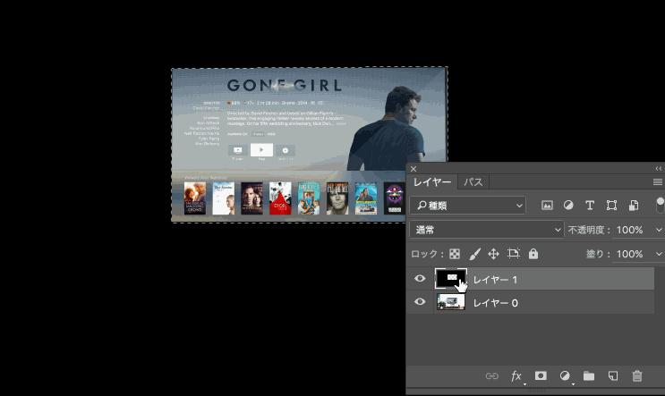 ps抠图线下教程,ps教程五种常用抠图方法