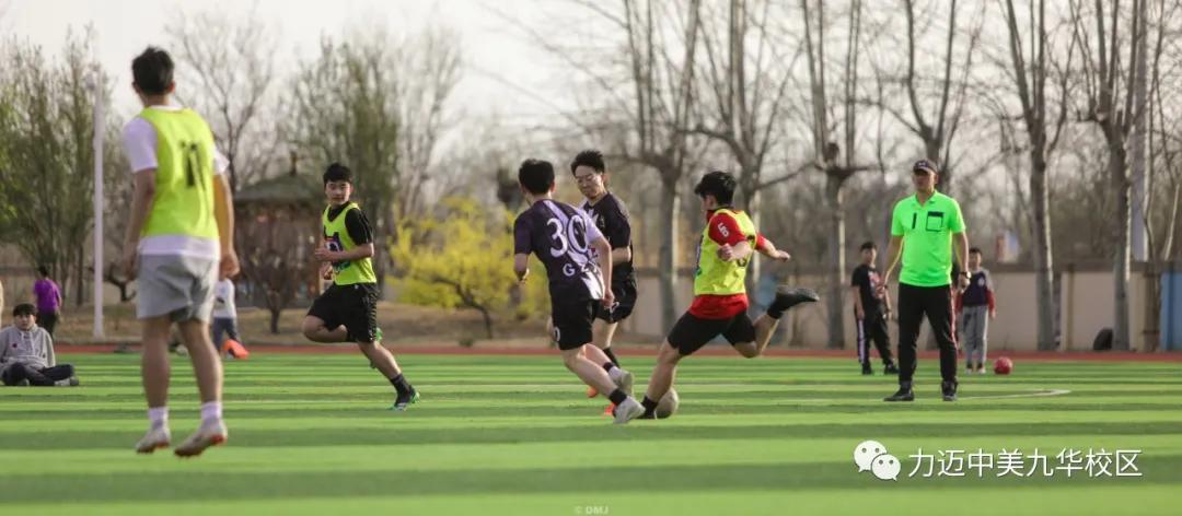 绿茵梦想骄阳下的热血足球赛上演,青春飞扬豪情篮球赛