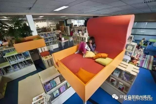 荷兰生活费用一年多少钱 (在德国养大一个孩子要多少钱)