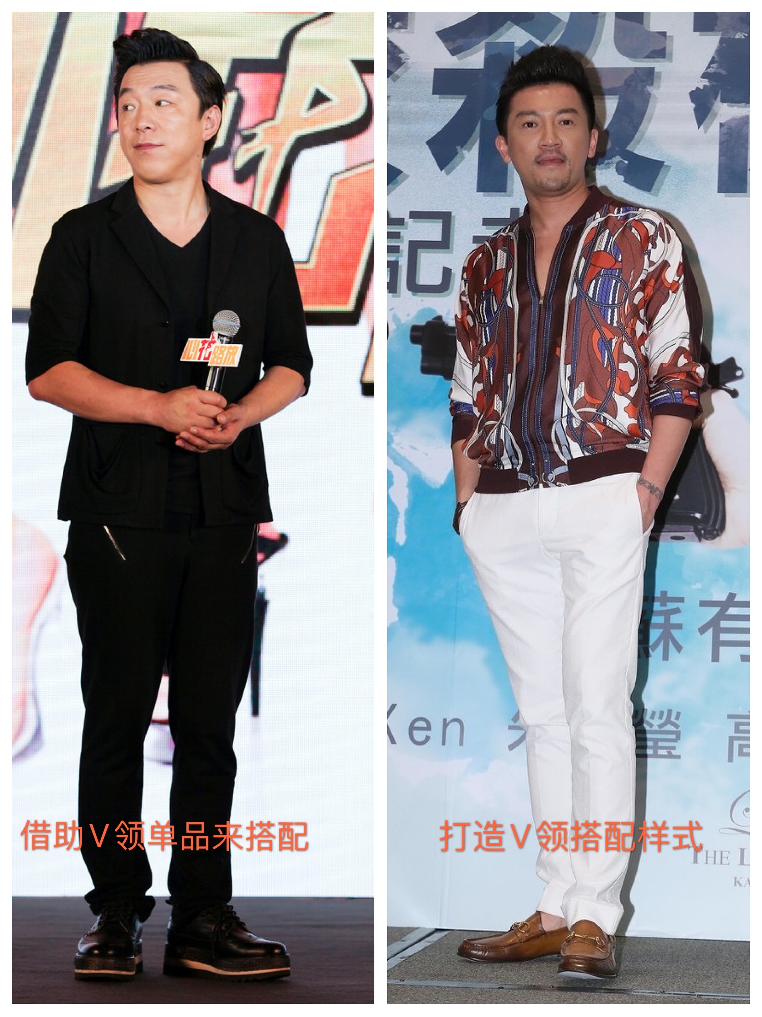 小个子的8个增高穿搭技巧,矮个子增高最有效方法