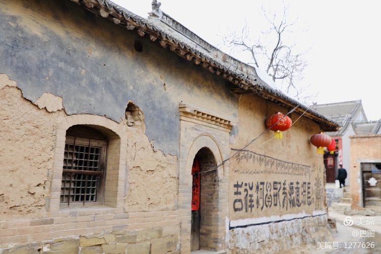 中华诗词之乡，遍地是历史*物文**，洛阳市偃师市山化镇游记