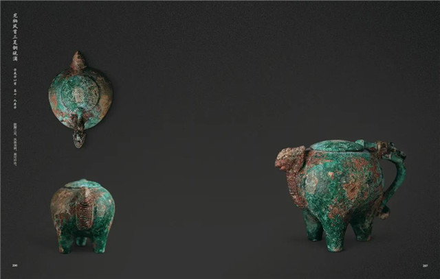 新书推介|十年成冊《文房》