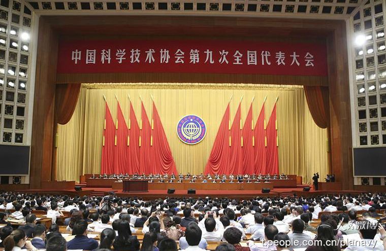 中国科协成立60周年，有哪些难忘的、感动的故事？听我道来。