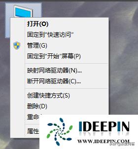windows10正式版设置虚拟内存的方法