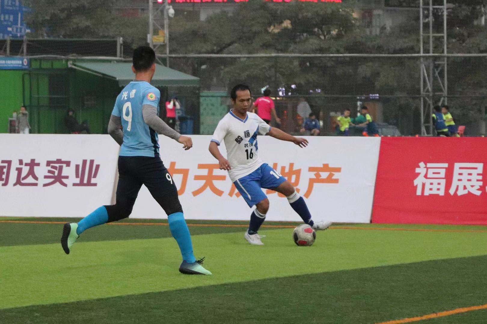 广东梅州五华足球冠军,梅州市梅县区足球比赛夺冠