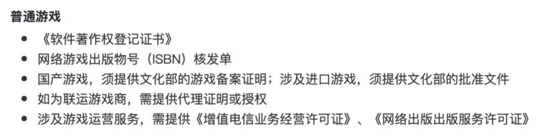 瀛楄妭璺冲姩涔嬫畤绉诲姩娓告垙缁堝眬,瀛楄妭璺冲姩涔嬫畤绉诲姩娓告垙缁堝眬涔嬫垬