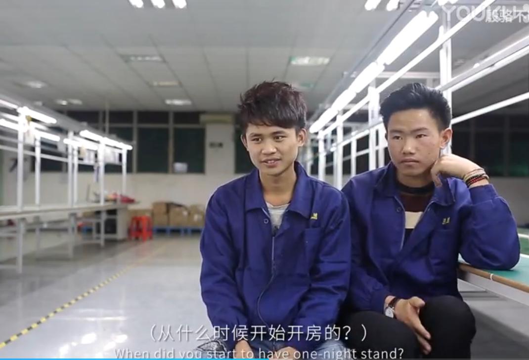 流水线打工真实纪录片,导演跟拍16年记录了90年代农民工