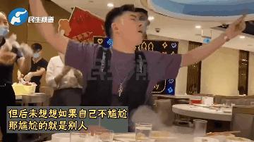 不要让海底捞知道你过生日,别让海底捞知道你的生日