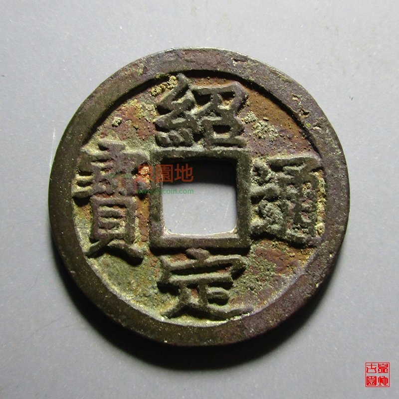 中国十大古集市,中国古代十大名犬排行