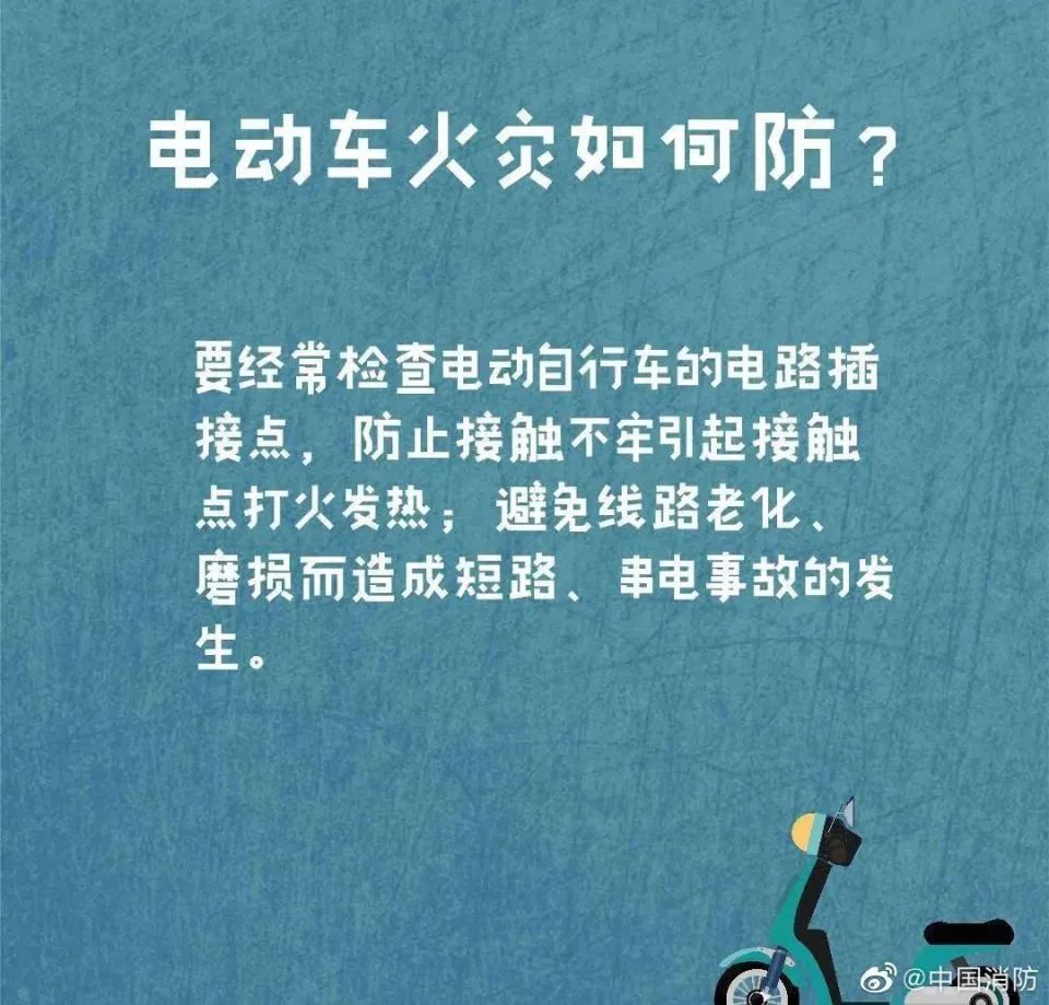 凌晨突然死亡大概什么原因,半夜突然身亡是什么原因
