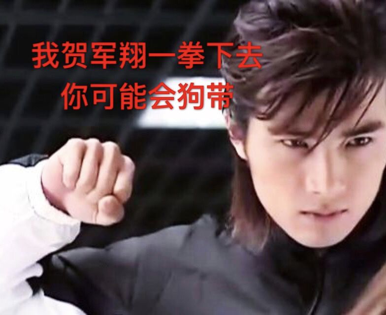 口误闹出的植物种子的笑话,因为自己的口误而闹出的笑话