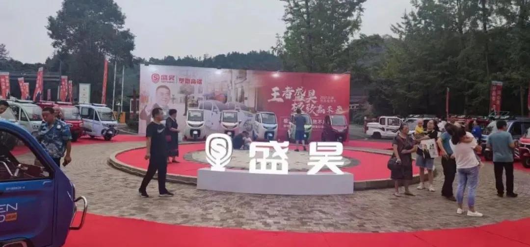 可以上牌的代步电动小三轮,电动小三轮可上牌