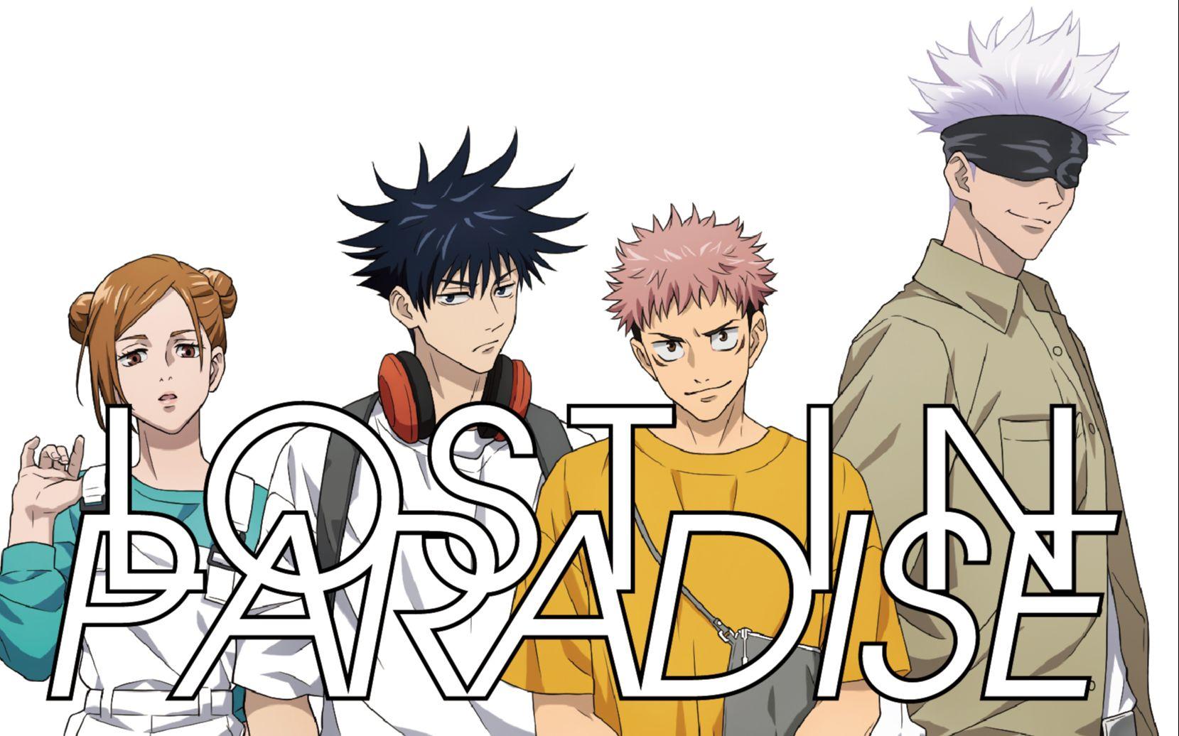 神仙打架凡人遭殃动漫,2000年到2024年霸榜动漫