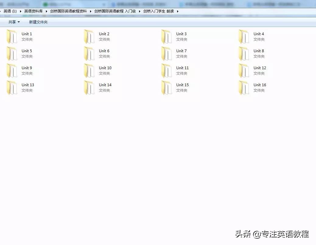 新概念英语慢速朗读,慢速朗读新概念英语