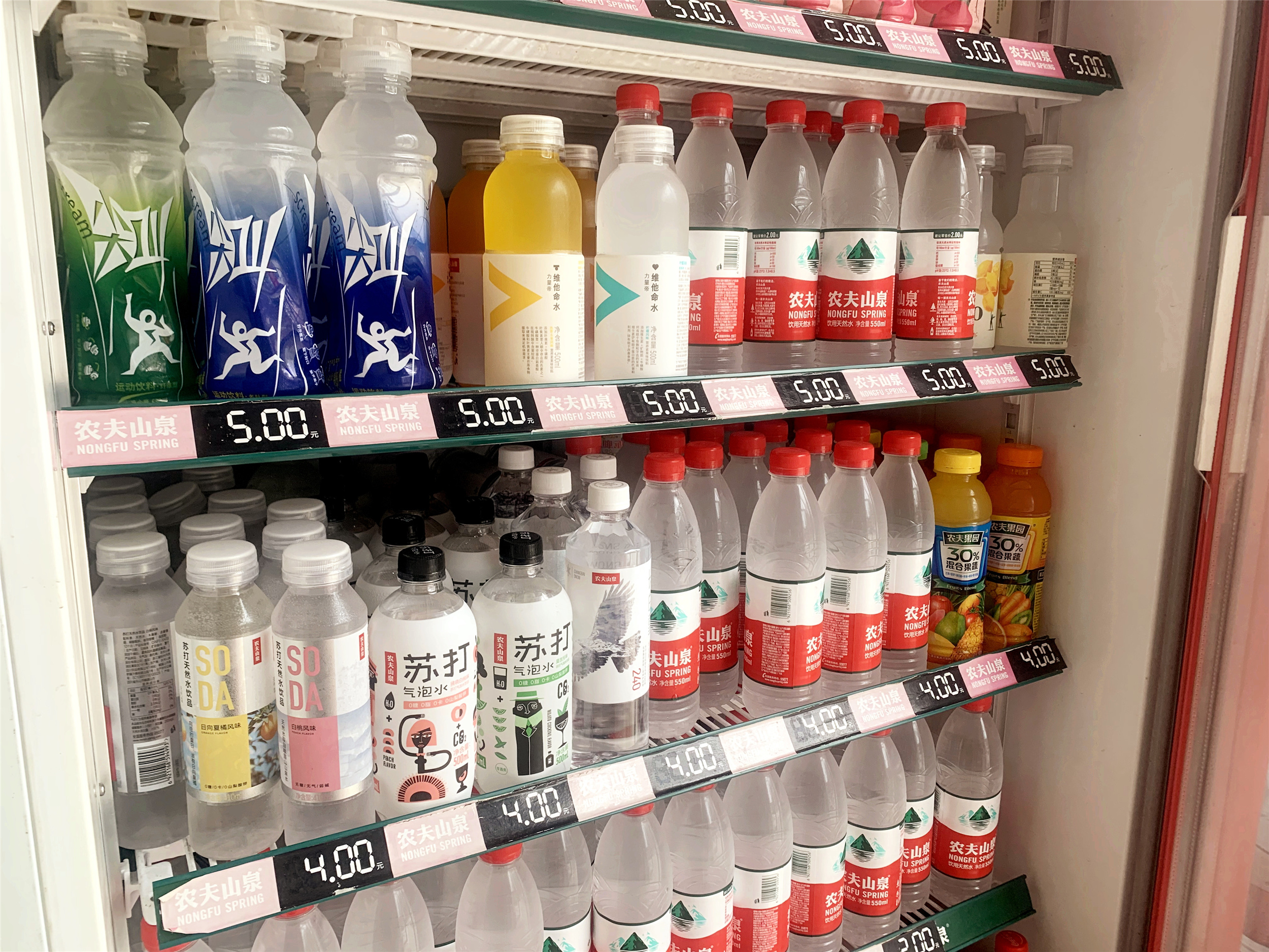 小瓶装的矿泉水哪种最好,矿泉水纯净水瓶装水