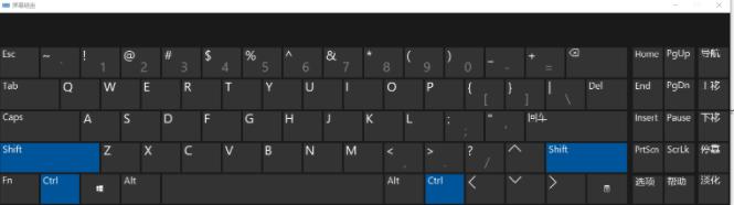 键盘失灵了电脑要输入密码怎么办,笔记本电脑键盘个别键失灵怎么办