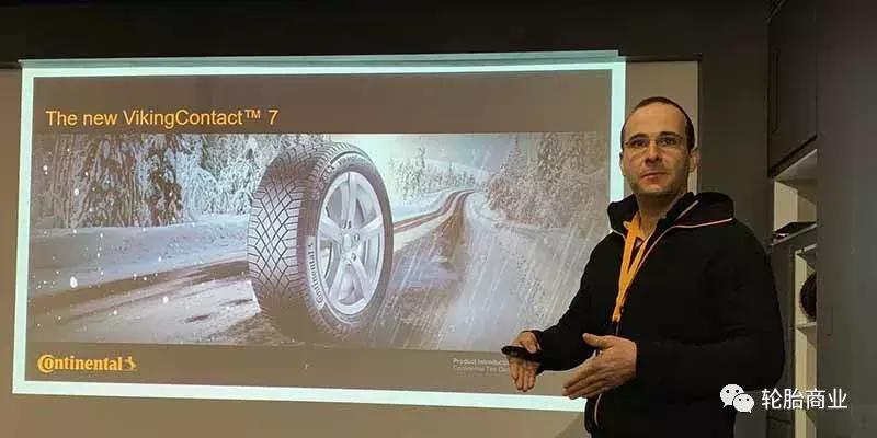 马牌冬季轮胎优缺点,马牌轮胎冬季胎压高点还是低点