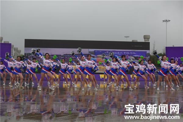 宝鸡市全民健身,宝鸡市全民健身启动仪式