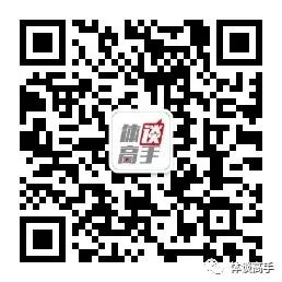 中考紧急情况,四川省中考复习生的政策