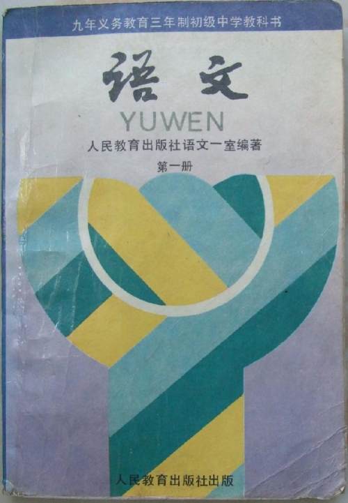 舌尖上的中国西安美食篇,舌尖上的美食西安篇