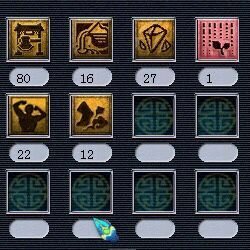 梦幻西游大唐官府宝图,梦幻西游大唐官府服战必备法宝