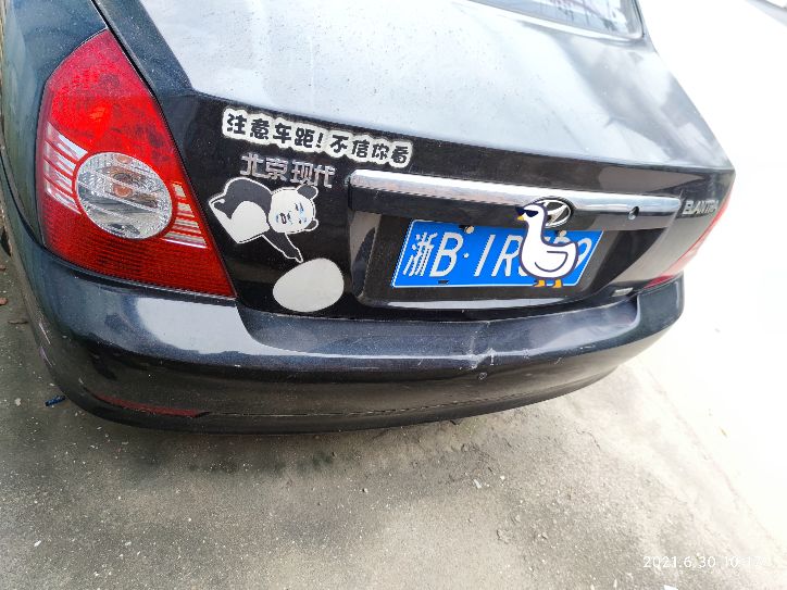 11年伊兰特7万公里值多少钱,11年伊兰特7800买的