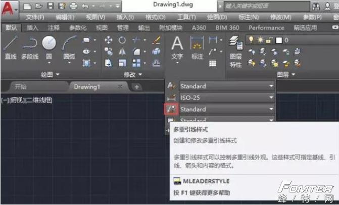 autocad里面怎么选择多个线段,autocad怎么引出多线命令