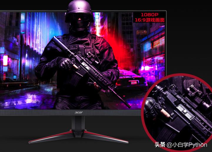 设计推荐什么2k显示器,2020年显示器27寸144hz推荐