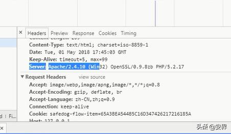 黑客入侵过程讲解,黑客入侵步骤有哪些案例