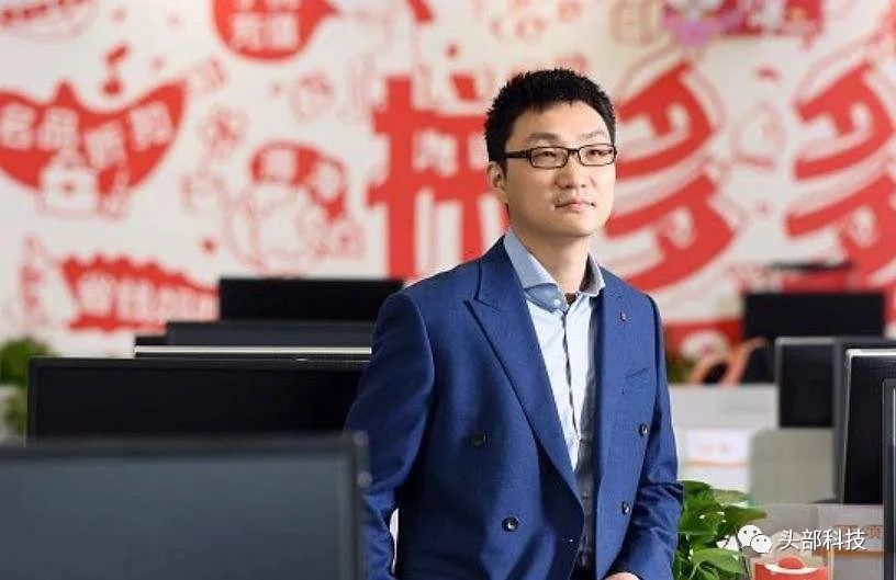 拼多多黄峥身家超马云你怎么看,拼多多创始人黄峥富豪榜