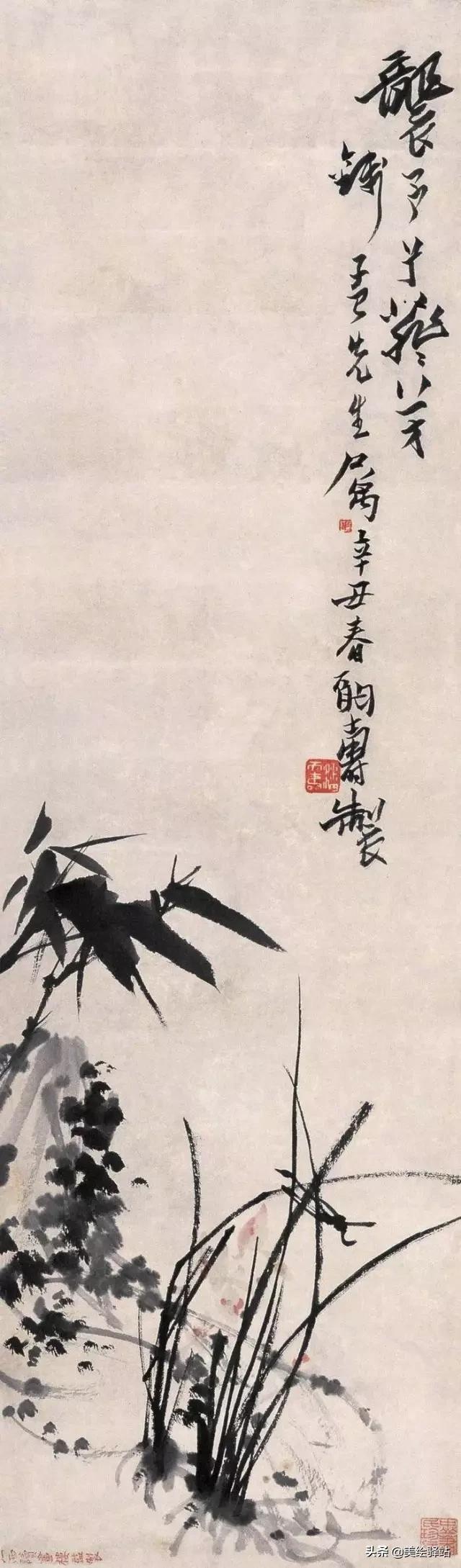 潘天寿荷花题画诗全集,日课潘天寿题画诗二首