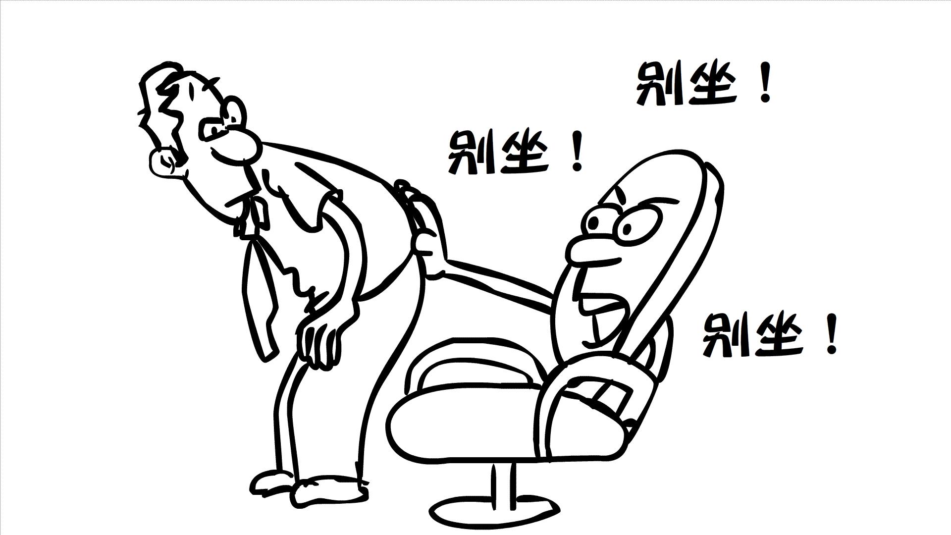 为什么有人臀很翘,男生臀为什么这么翘