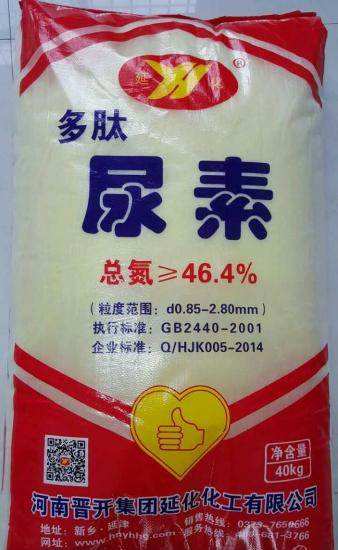 多肽尿素与含多肽尿素的区别,多肽尿素与普通尿素哪个好