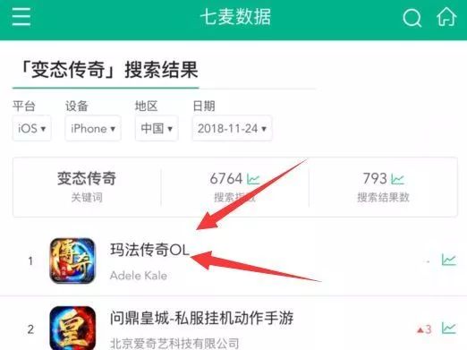最新赚钱app软件,最新手机赚钱软件app排行榜