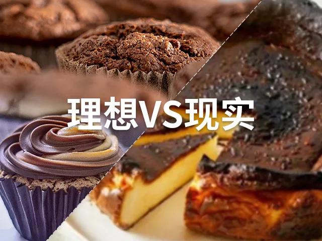 烘焙自动称重器怎么使用,称重烘焙工具