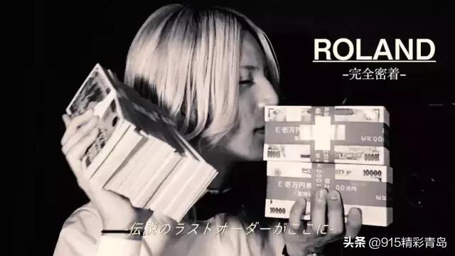 日本第一男公关的豪宅,日本第一男模