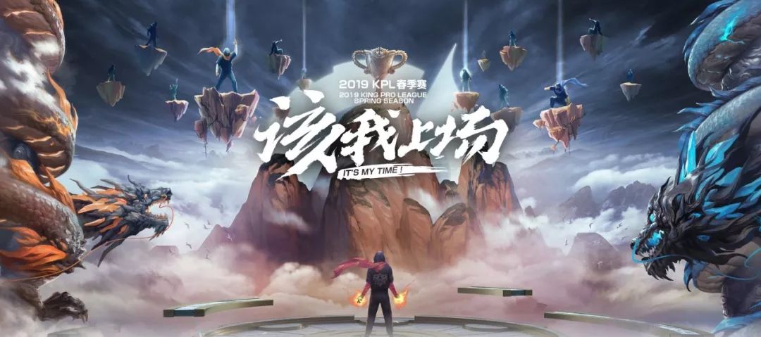 王者光荣s15赛季版本爆料,王者光荣s15新赛季改动