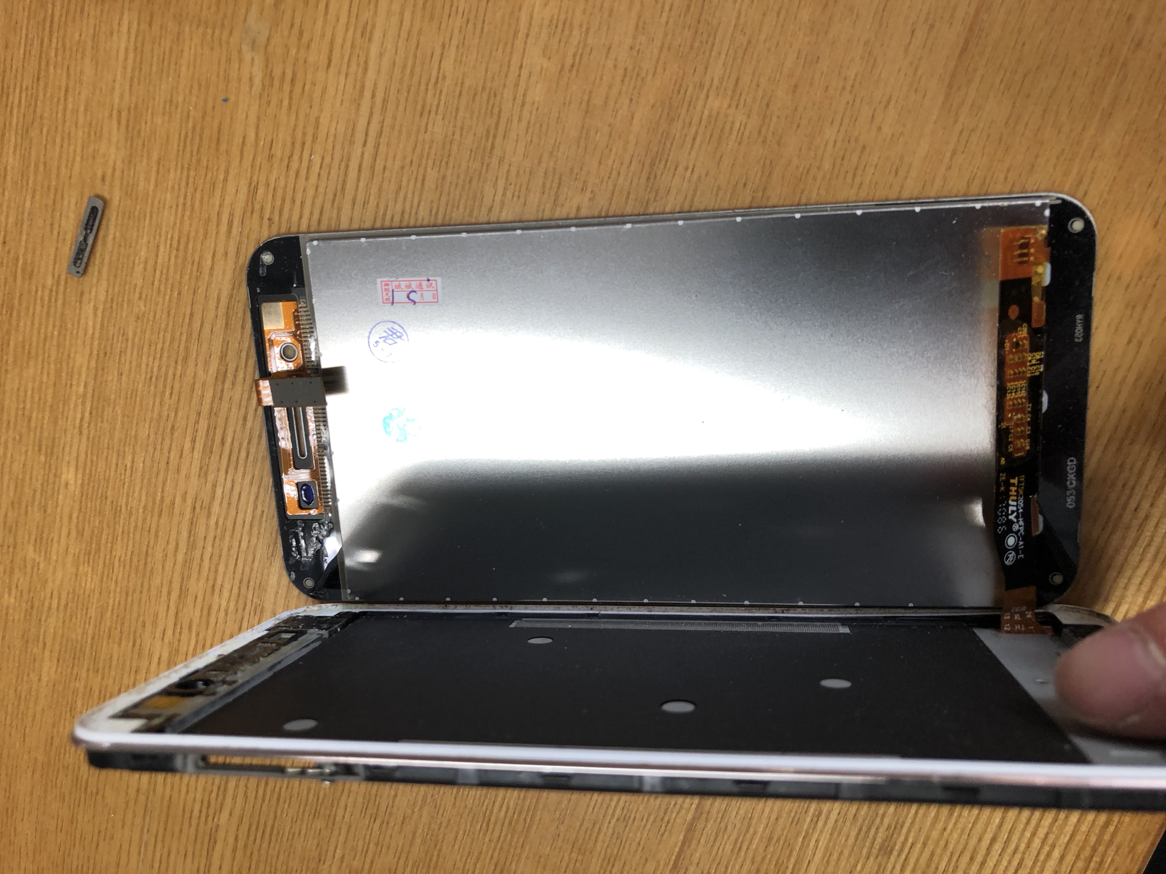 vivoy66手机换屏,vivoy66手机换屏幕